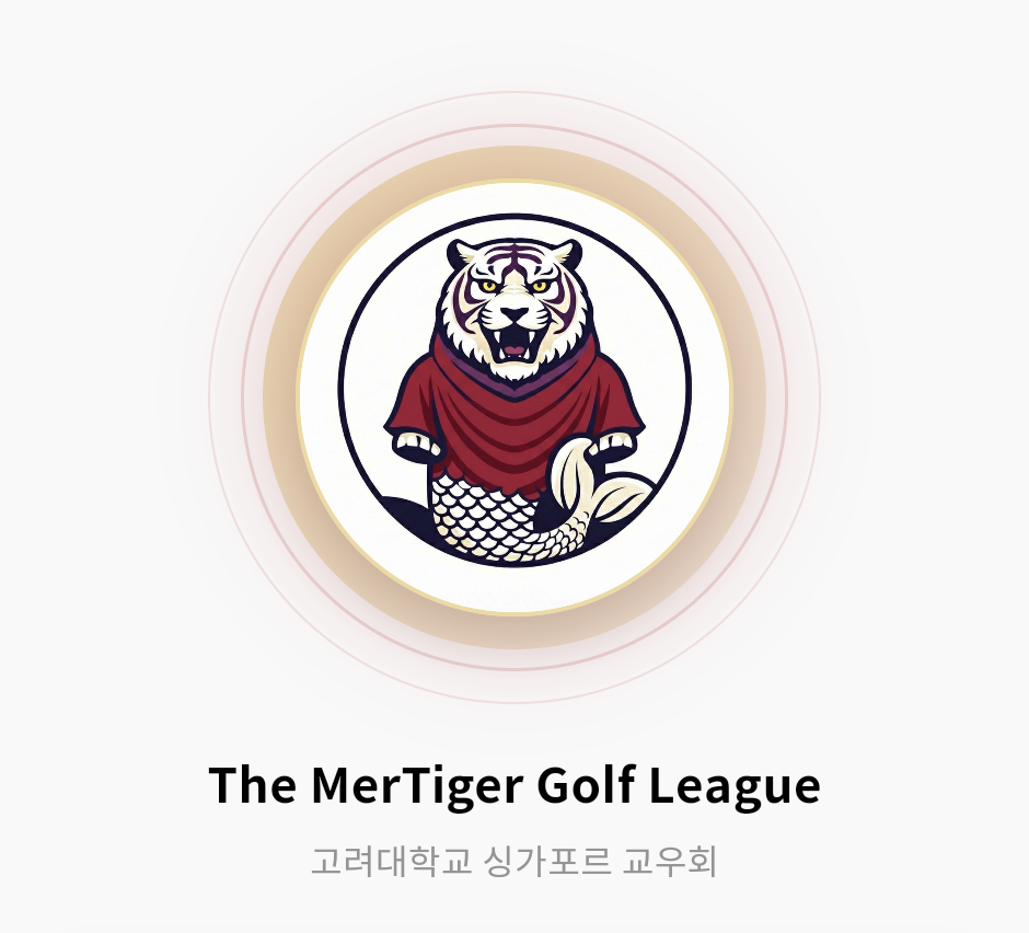The MerTiger Golf League